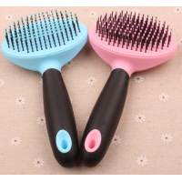 Hot selling pet grooming brush comfortable pet massage brush rubber pet slicker brush